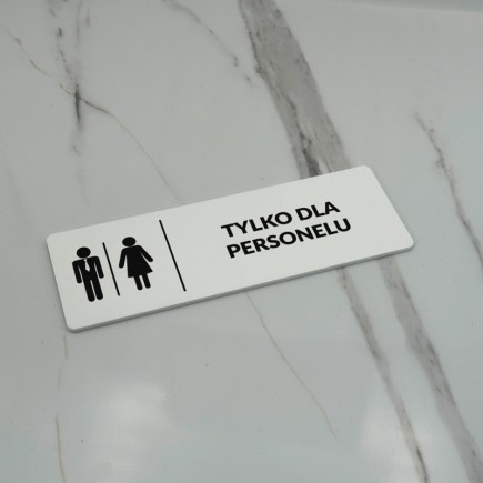 INFORMATIONSSCHILD ZUTRITT NUR FÜR PERSONAL