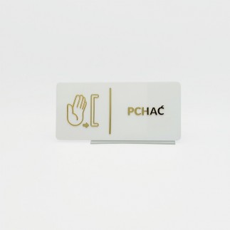 TABLICZKA PCHAĆ - 3D