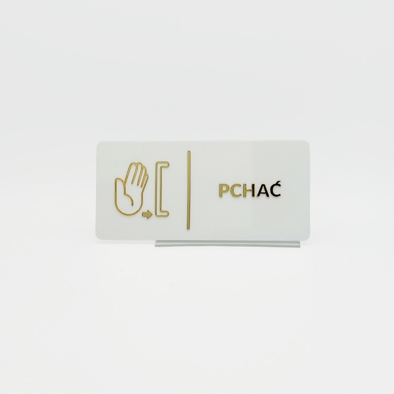 TABLICZKA PCHAĆ - 3D